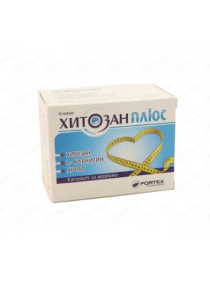 CHITOSAN PLUS 60 capsules